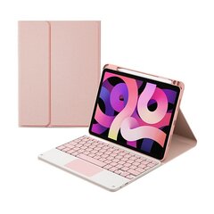 Откидной чехол и клавиатура Bluetooth Ykcloud HK109C для iPad Air4 (2020) 10.9/iPad Pro11(2021/2020/2018) цена и информация | Чехлы для планшетов и электронных книг | kaup24.ee