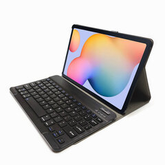 Ykcloud DY-P610 цена и информация | Чехлы для планшетов и электронных книг | kaup24.ee