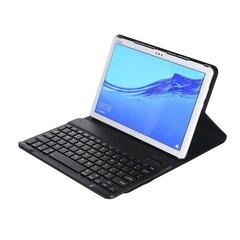 Откидной чехол и клавиатура Bluetooth Ykcloud P3028-1 для Huawei MediaPad M5 Lite цена и информация | Чехлы для планшетов и электронных книг | kaup24.ee