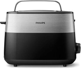 Philips Daily Collection HD2516/90 цена и информация | Тостеры | kaup24.ee