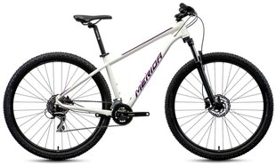 Велосипед Merida Big.Nine 20-2X, белый цвет цена и информация | Велосипеды | kaup24.ee