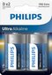 Philips LR20E2B/10 цена и информация | Patareid | kaup24.ee