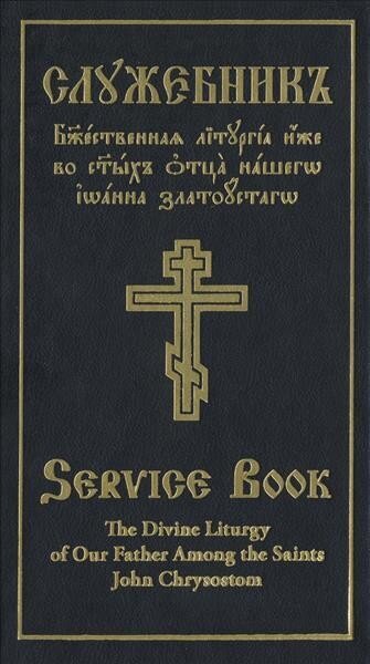 Divine Liturgy of Our Father Among the Saints John Chrysostom: Slavonic-English Parallel Text цена и информация | Usukirjandus, religioossed raamatud | kaup24.ee