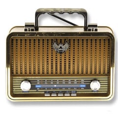 Raadio KEMAI MD-1908BT цена и информация | Радиоприемники и будильники | kaup24.ee