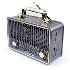 Raadio KEMAI MD-1908BT цена и информация | Raadiod ja äratuskellad | kaup24.ee