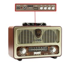 Raadiovastuvõtja M-111BT цена и информация | Радиоприемники и будильники | kaup24.ee