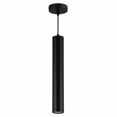 Milagro подвесной светильник Porter Black цена и информация | Люстры | kaup24.ee