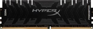 HyperX Predator цена и информация | Оперативная память (RAM) | kaup24.ee