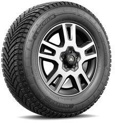 Michelin CrossClimate Camping 225/75R16C 116 R hind ja info | Lamellrehvid | kaup24.ee