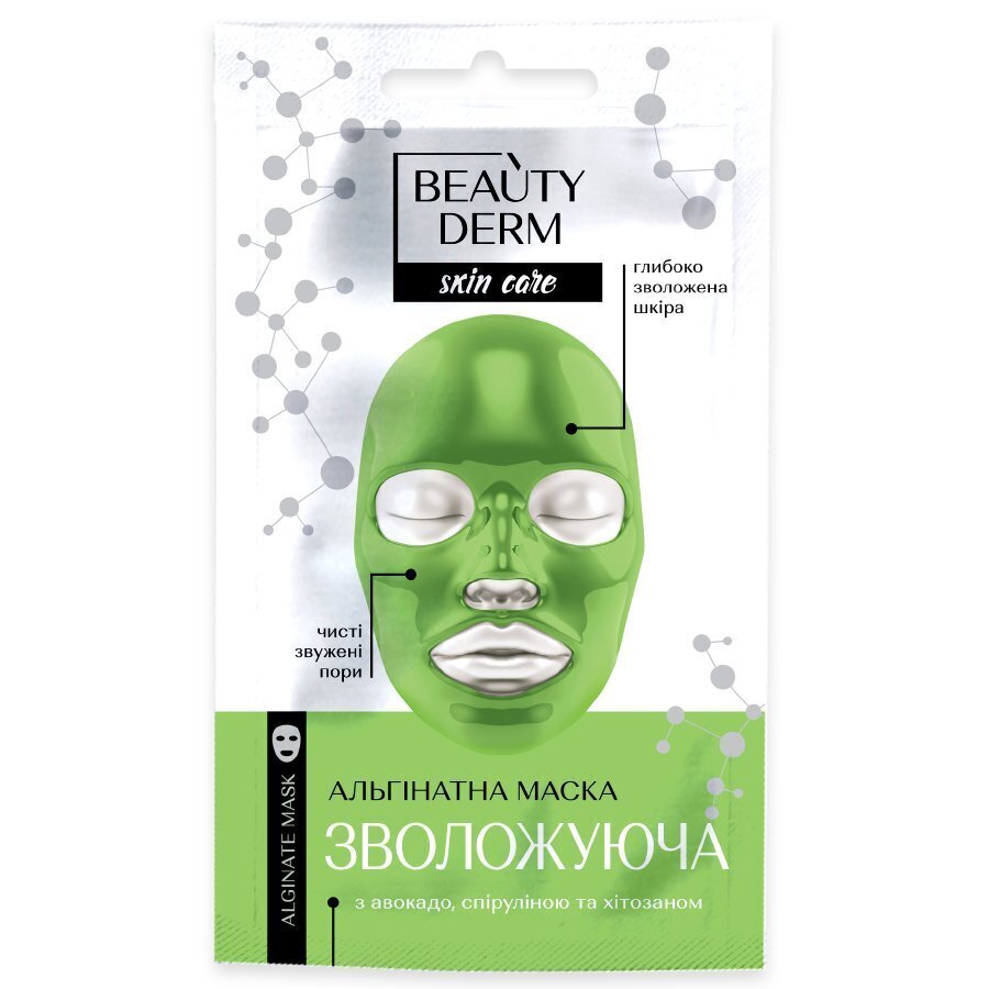 Alginaadiga niisutav kangasmask Beautyderm, 20 g цена и информация | Näomaskid, silmamaskid | kaup24.ee