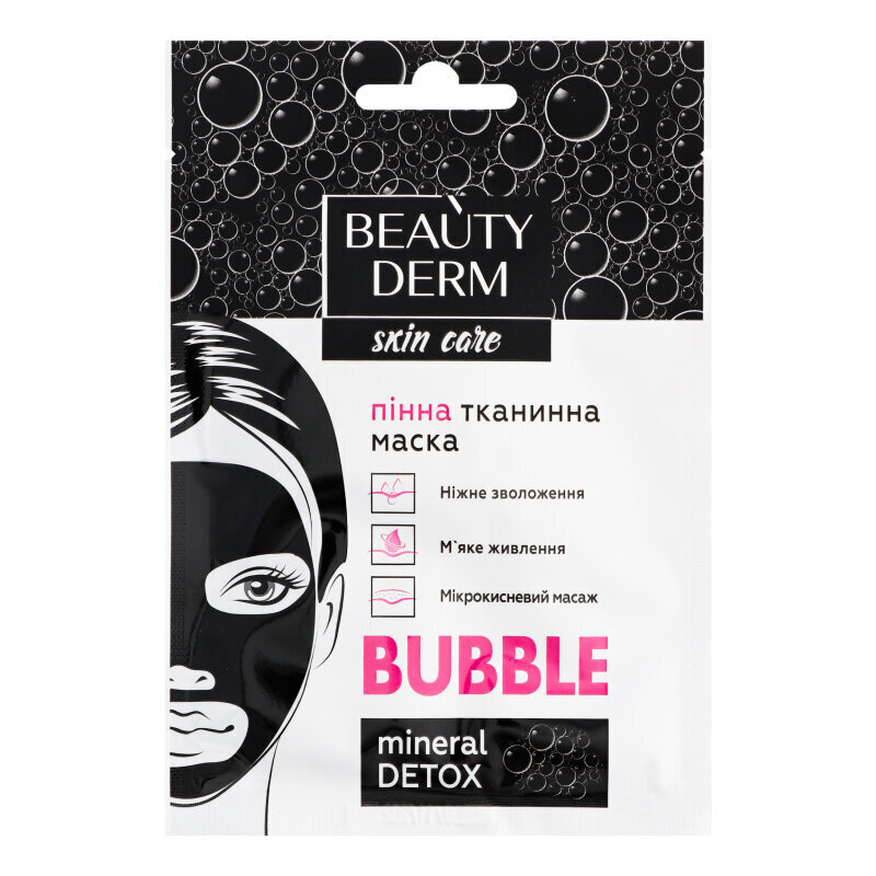 Vahutav kangasmask Beautyderm, 25 ml цена и информация | Näomaskid, silmamaskid | kaup24.ee