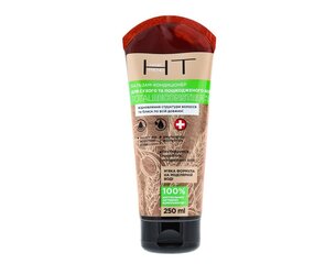 Palsam-hooldus kuivadele ja kahjustatud juustele Hair Trend Total Reconstruction, 250 ml hind ja info | Juuksepalsamid | kaup24.ee