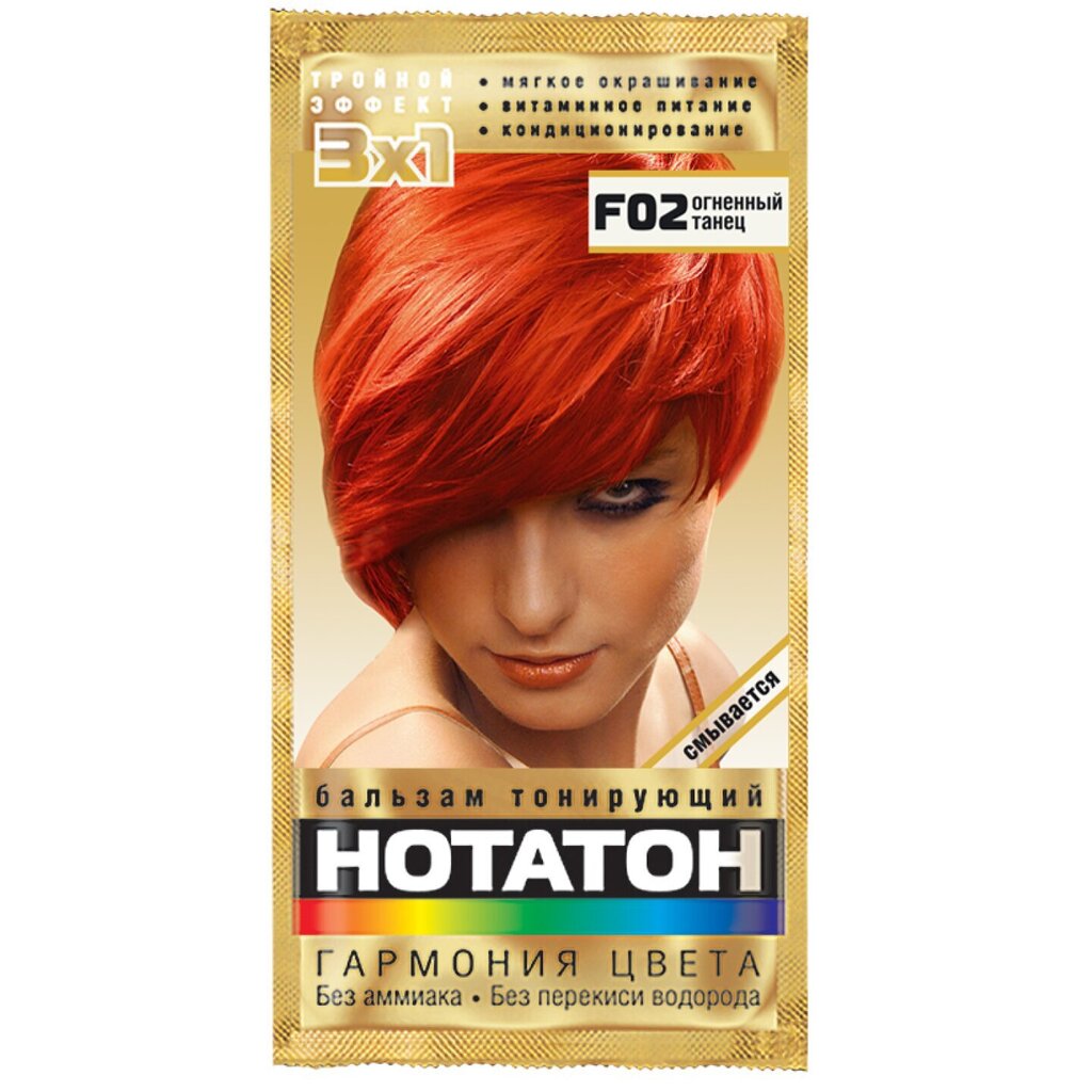 Tooniv juuksepalsam Notaton värv nr. F-02 Fire dance, 30 ml hind ja info | Juuksevärvid | kaup24.ee