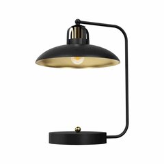 настольная лампа felix, черный цена и информация | Настольная лампа | kaup24.ee