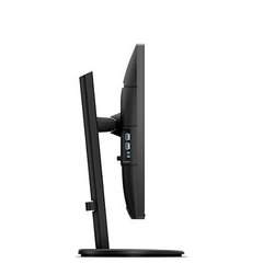 Philips 221B8LJEB/00 hind ja info | Monitorid | kaup24.ee