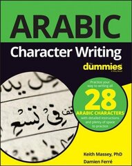 Arabic Character Writing For Dummies цена и информация | Пособия по изучению иностранных языков | kaup24.ee