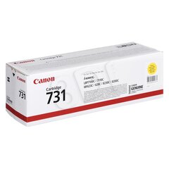 Картридж Canon CRG-726, черный цена и информация | Картриджи и тонеры | kaup24.ee