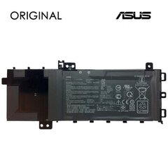 Sülearvuti aku ASUS C21N1818-1, 4730mAh, Original hind ja info | Extra Digital Arvutid ja IT- tehnika | kaup24.ee