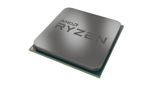 AMD Ryzen 3 2200G, 3.5GHz, 4MB (YD2200C5FBBOX) цена и информация | Процессоры (CPU) | kaup24.ee