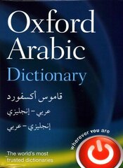 Oxford Arabic Dictionary hind ja info | Võõrkeele õppematerjalid | kaup24.ee