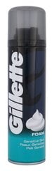 Пенка для бритья для чувствительной кожи Gillette Sensitive для мужчин 200 мл цена и информация | Средства для бритья | kaup24.ee