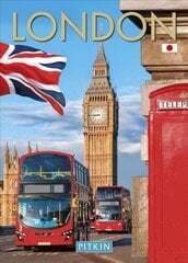London (Japanese) цена и информация | Путеводители, путешествия | kaup24.ee