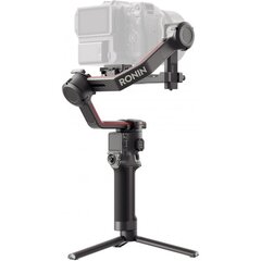 DJI RS 3 Pro hind ja info | DJI Mobiiltelefonid, foto-, videokaamerad | kaup24.ee