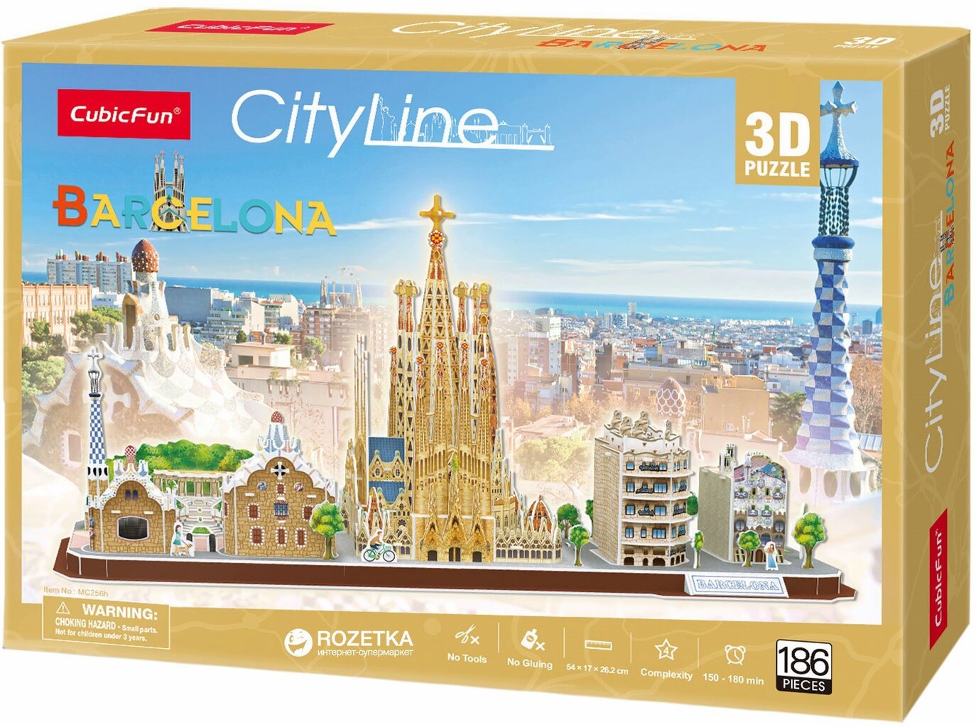 3D pusle Cubic Fun "Paris", 114-osaline цена и информация | Pusled | kaup24.ee