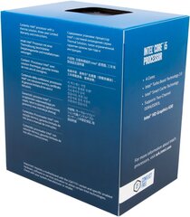 Intel Core i5-7500, 3.4GHz, 6MB, BOX (BX80677I57500) цена и информация | Процессоры (CPU) | kaup24.ee