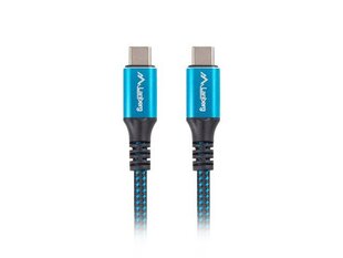 Кабель USB C Lanberg 1,2 m Чёрный цена и информация | Borofone 43757-uniw | kaup24.ee