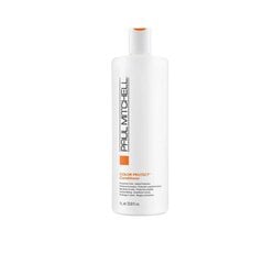 Juuksepalsam Paul Mitchell Color Protect, 1000 ml цена и информация | Бальзамы, кондиционеры | kaup24.ee