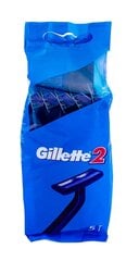 Ühekordsete raseerijate komplekt Gillette 2 Razors meestele, 5 tk цена и информация | Косметика и средства для бритья | kaup24.ee