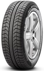 Pirelli Cinturato Plus 215/55R17 98 W XL hind ja info | Lamellrehvid | kaup24.ee