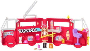 Игровой набор Barbie Chelsea Fire Truck с куклой HCK73 цена и информация | MUST Металлическая бутылочка с Ярким рисунком (без BPA) (500ml) для мальчиков от 3+ лет Серая с Машинкой | kaup24.ee