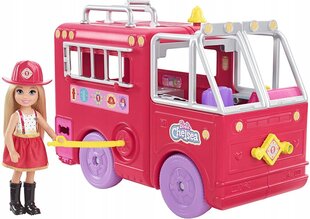 Игровой набор Barbie Chelsea Fire Truck с куклой HCK73 цена и информация | MUST Металлическая бутылочка с Ярким рисунком (без BPA) (500ml) для мальчиков от 3+ лет Серая с Машинкой | kaup24.ee