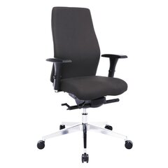 Офисное кресло Smart Plus, серое цена и информация | Офисные кресла | kaup24.ee