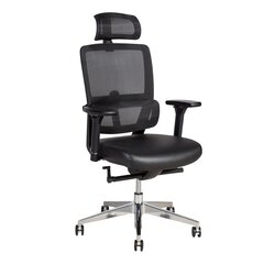 Офисное кресло Integra, черное цена и информация | Офисные кресла | kaup24.ee