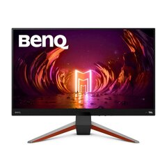 Монитор BenQ EX270QM 27&quot; QHD 240 Hz цена и информация | BenQ Мониторы, стойки для мониторов | kaup24.ee