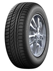 Dunlop SP Winter Response 185/60R15 88 H XL AO цена и информация | Зимняя резина | kaup24.ee