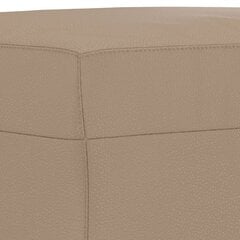 Подставка для ног, коричневая, 60x50x41см цена и информация | Кресла-мешки и пуфы | kaup24.ee