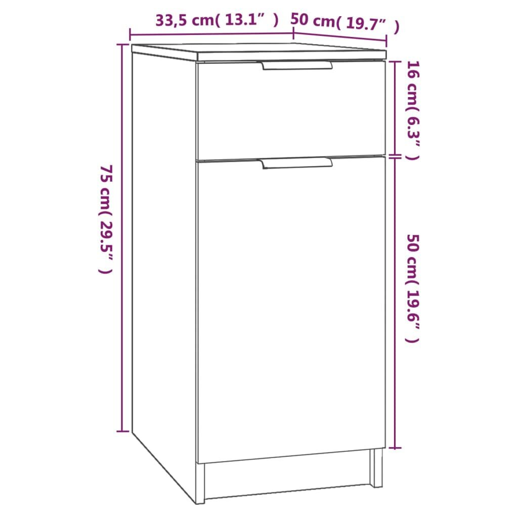 vidaXL sahtlikapp, Sonoma tamm, 33,5x50x75 cm, tehispuit цена и информация | Elutoa väikesed kapid | kaup24.ee