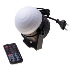 Диско шар LED с пультом цена и информация | Для вечеринок и праздников | kaup24.ee