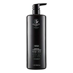 Ополаскиватель для волос Paul Mitchell Awapuhi Keratin, 1000мл цена и информация | Маски, масла, сыворотки | kaup24.ee