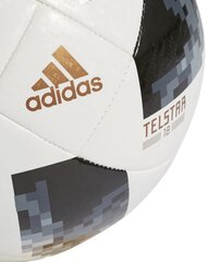 Футбольный мяч Adidas CE8096, размер 4 цена и информация | Футбольные мячи | kaup24.ee