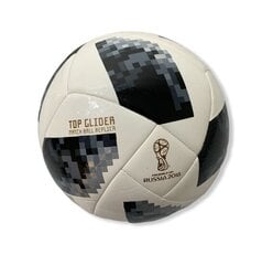 Футбольный мяч Adidas CE8096, размер 4 цена и информация | Футбольные мячи | kaup24.ee