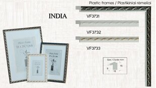 Pildiraam India 21x30 cm цена и информация | Рамки, фотоальбомы | kaup24.ee