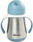 Béaba Baby Thermos Flask Béaba 250 ml hind ja info | Lutipudelid ja aksessuaarid | kaup24.ee