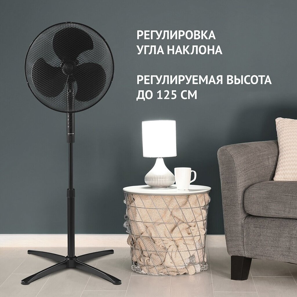 Ventilaator Polaris PSF 1140 hind ja info | Ventilaatorid | kaup24.ee