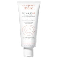 Niisutav näo- ja kehakreem Avene XeraCalm 200 ml цена и информация | Кремы для лица | kaup24.ee