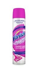 VANISH Gold Carpet Care средство для чистки ковров и обивки, 600 мл цена и информация | Чистящие средства | kaup24.ee